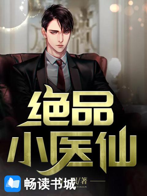 糖果甜心屋